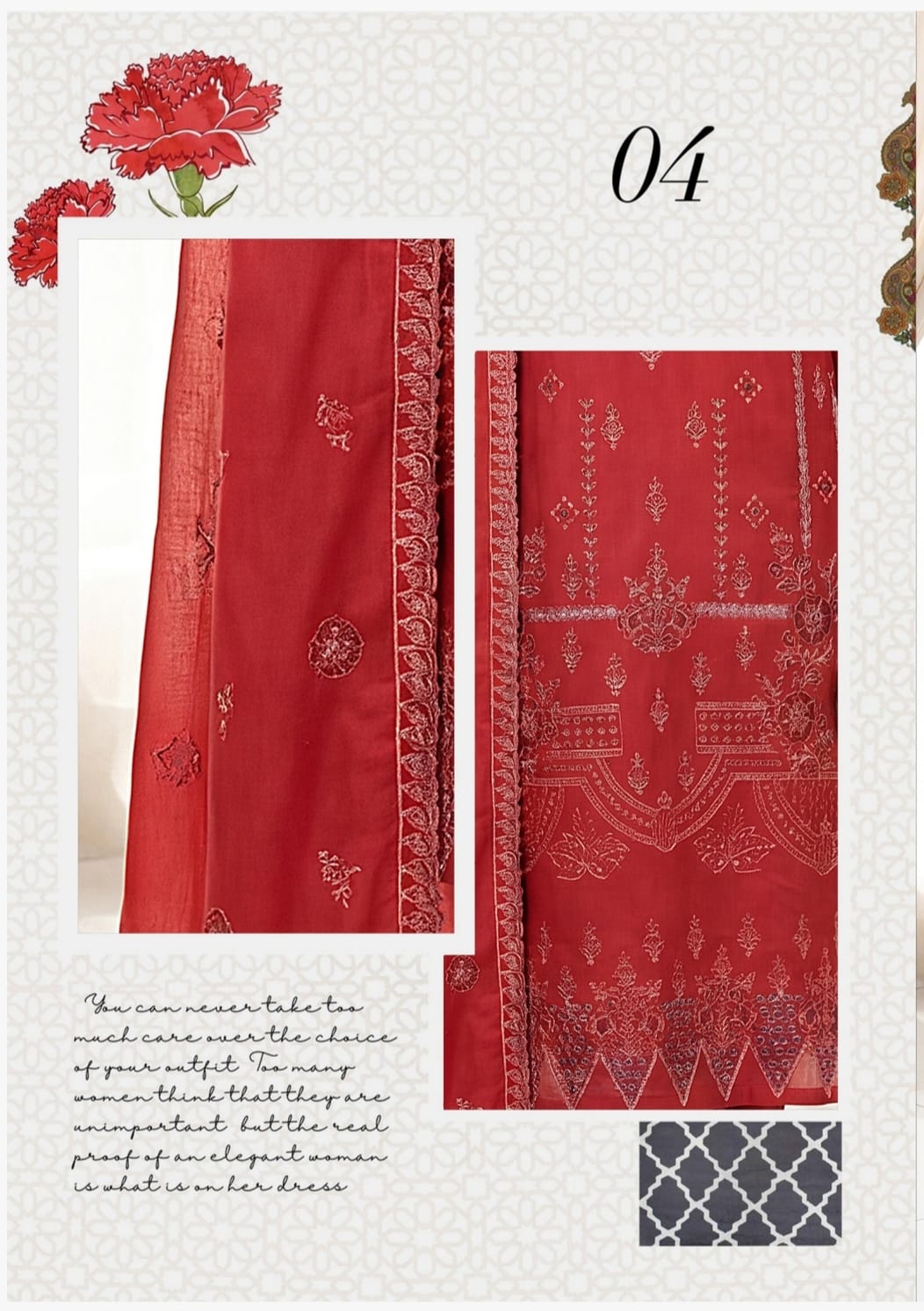 UNSTITCHED LAWN SLUB EMBROIDERED SHIRT WITH EMBROIDERED DAMAN SLUB PURE EMBROIDERED 4 SIDE LACE COMFORT DYED TROUSER SK VOl:5