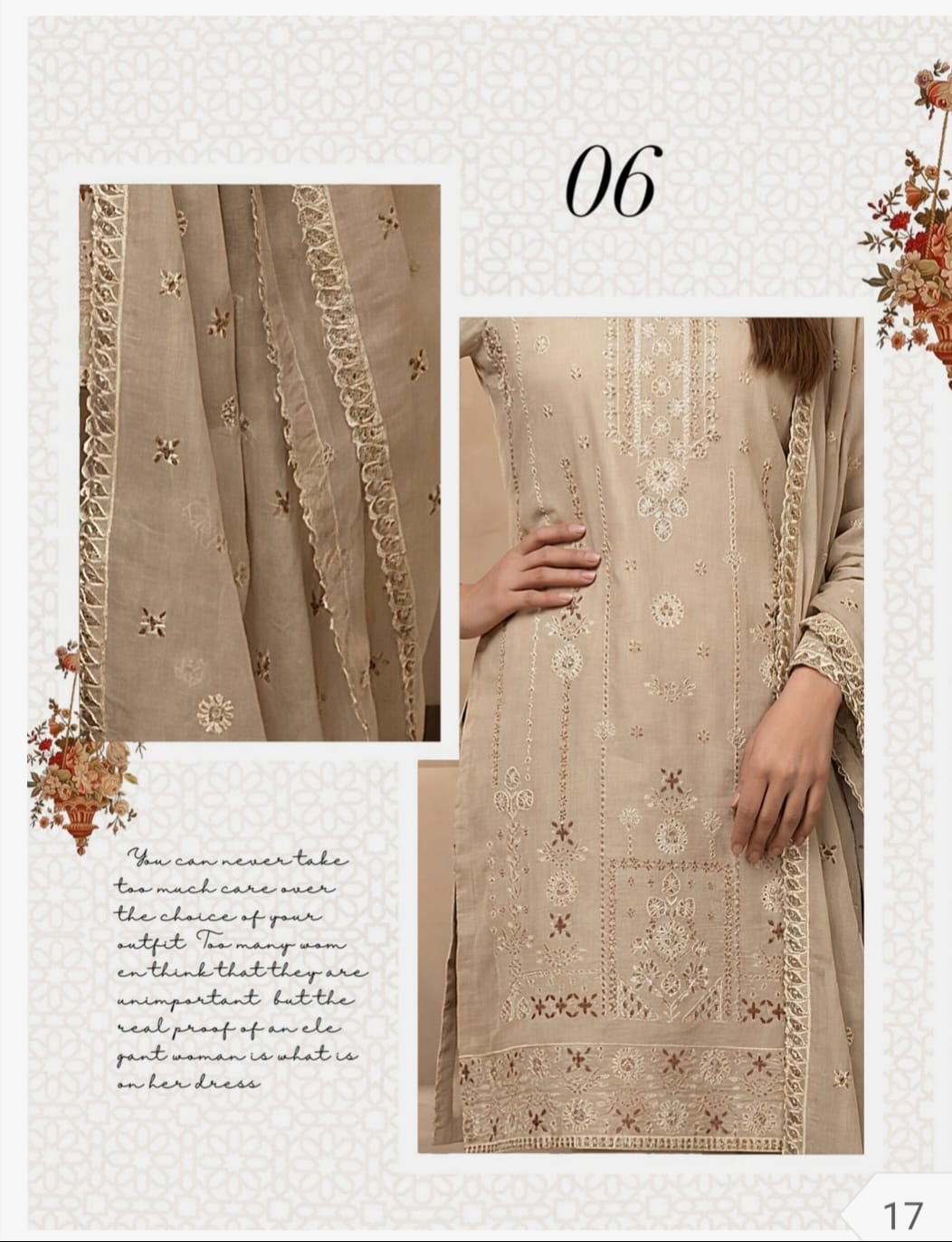 UNSTITCHED LAWN SLUB EMBROIDERED SHIRT WITH EMBROIDERED DAMAN SLUB PURE EMBROIDERED 4 SIDE LACE COMFORT DYED TROUSER SK VOl:5